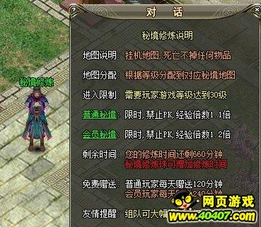 古代战国七雄的首都，如今都怎样了？只有两国都城至今辉煌依旧