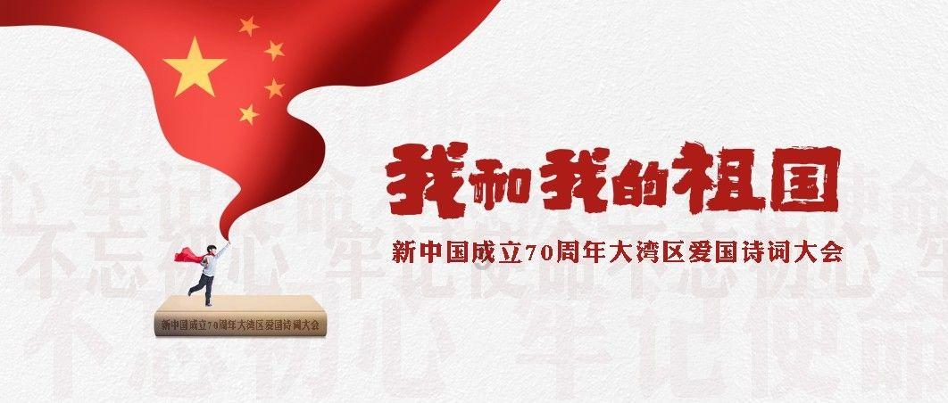 v9.1.9535版本的讯飞输入法下载