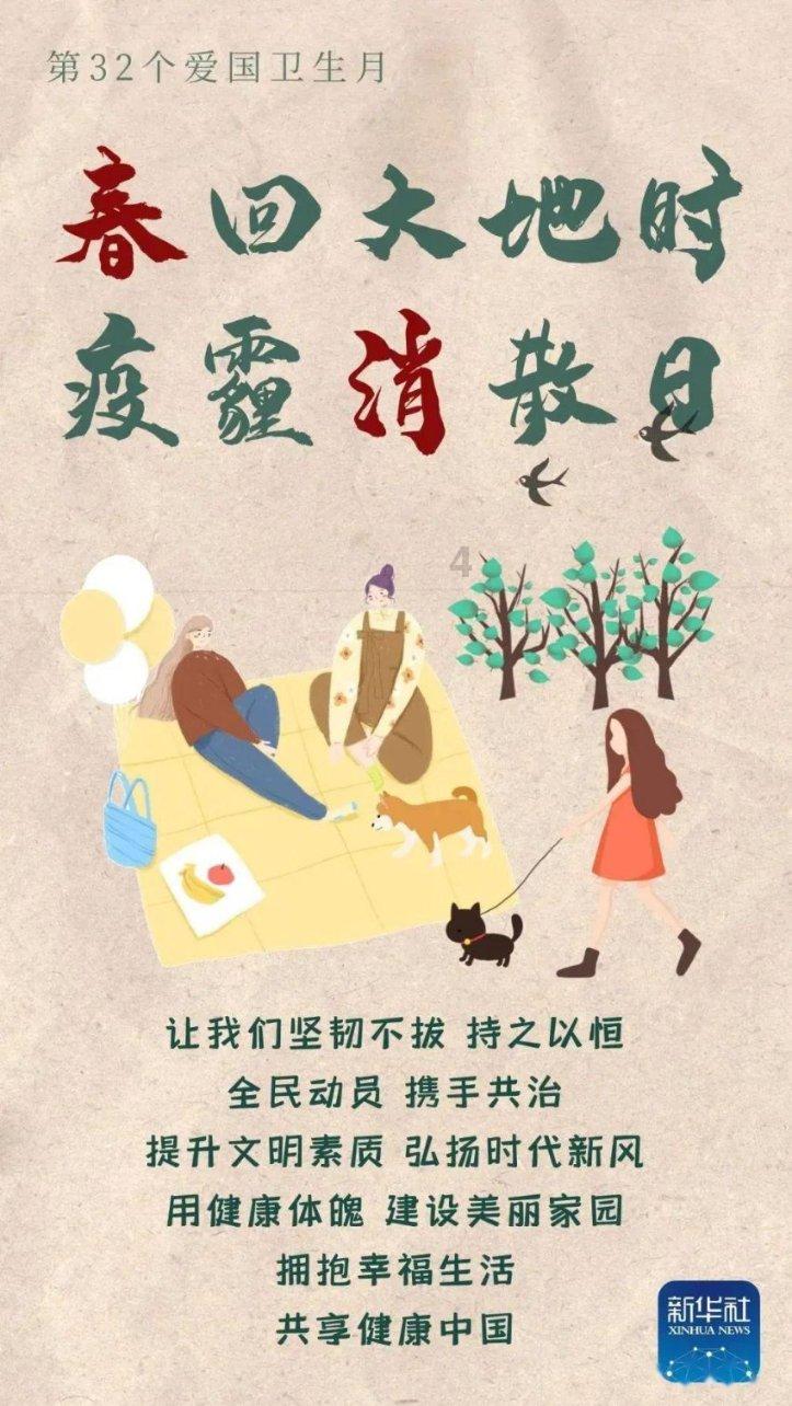 【政务新声】我区在全市率先落地电子证照 “码上办”应用场景