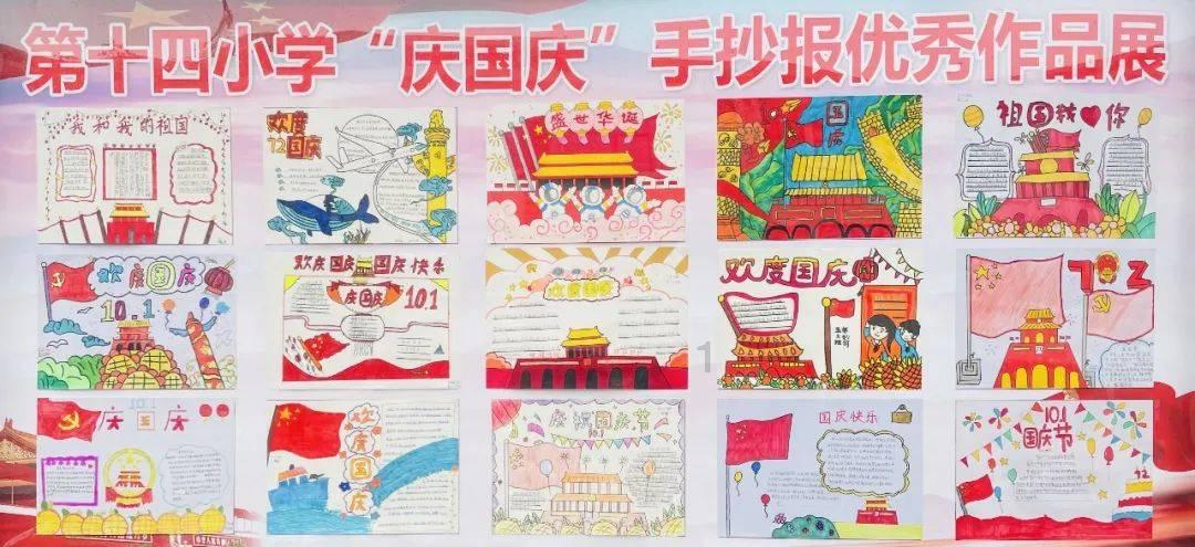 江苏线下年货市场“硬货”满满 线上花样翻新