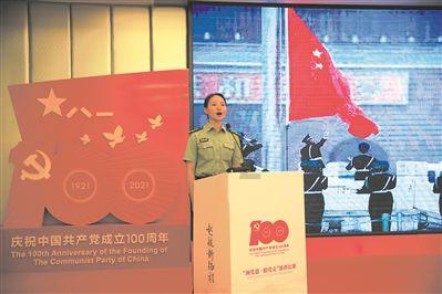 气球大混战