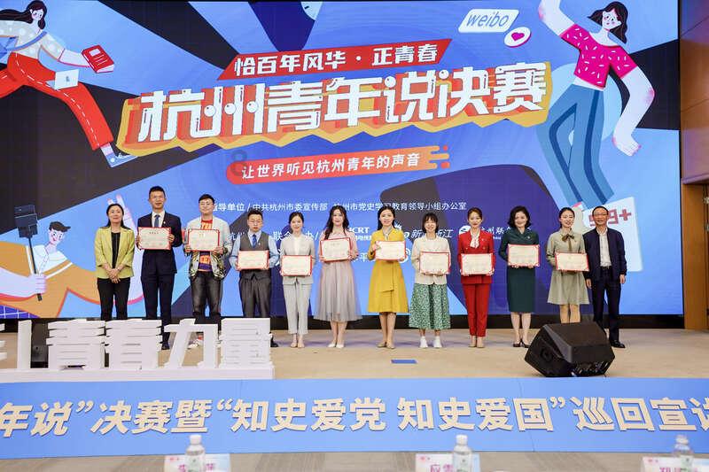 吃豆人的豆人