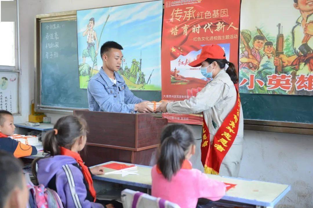 海贼船