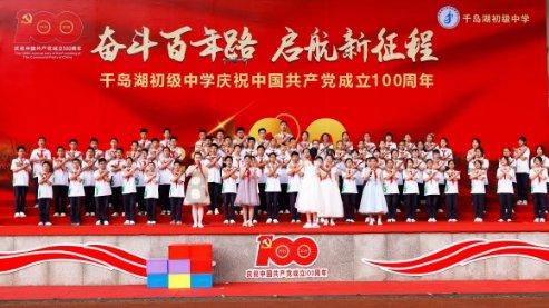 超能战区