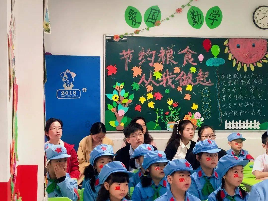 该不该和一见钟情的男生谈恋爱？游戏画面